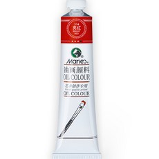 Belian專業家用油畫壓克力大容量顏料 314 亮紅色, 1 種顏色, 170毫升