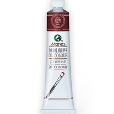 Maries 貝利安專業油畫丙烯酸大油漆342紅色灰色, 1 種顏色, 170毫升