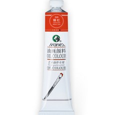 Belian專業家用油畫壓克力大容量顏料 328 鎘紅色中, 1 種顏色, 170毫升