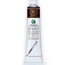 Maries 貝利安專業油畫丙烯酸大油漆403紫色, 1 種顏色, 170毫升