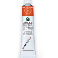 Belian專業家用油畫壓克力大容量顏料 324 Vermilion, 1 種顏色, 170毫升