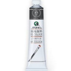 Belian專業家用油畫壓克力大容量顏料 785 灰色, 1 種顏色, 170毫升