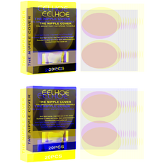 超薄隱形貼片 20入, 2套