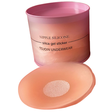 矽膠貼片 肉色 粉紅色圓盒 4入, 1套