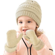 우주아이 아동용 보송이 모자 장갑 세트