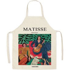 白俄羅斯美術圍裙, 12