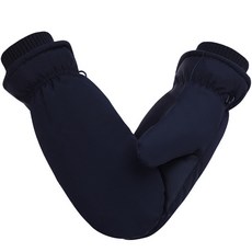 Juju SMMA冬季運動防水觸摸滑雪板手套, 黑色的