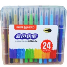 The Jonet 彩色書法毛筆, 1套, 混色