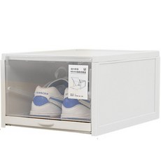 民生撿便宜組裝式鞋子收納盒, 1個, 白+灰