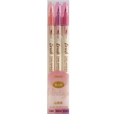 Dasababa 特殊雙頭麥克筆 山茶花, 3個, 3色