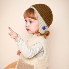 milk mile 孩童雙色針織帽