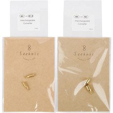 Seeknit 編織鉤針配件 M4 M2+M2 M1.8, 1套, 金黃色