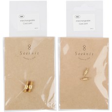 Seeknit 編織鉤針配件 M2+M4, 1套, 金黃色