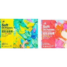 kuelox 超軟油畫棒23 經典48色+馬卡龍24色, 1套