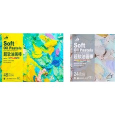 kuelox 超軟油畫棒23 經典48色+莫蘭迪24色, 1套