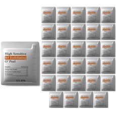 TUPS 高傳感器B5 B5排除橙色填充, 30個, 4ml