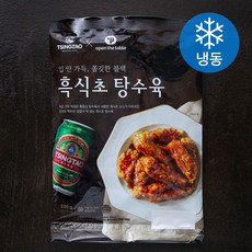 칭따오 오픈더테이블 흑식초 탕수육 (냉동), 330g, 1개