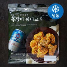 칭따오 오픈더테이블 흑절미 꿔바로우 (냉동), 415g, 1개