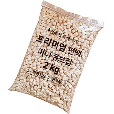 HINOKI ART 頂級扁柏迷你方塊粒 2kg, 混合色, 1個