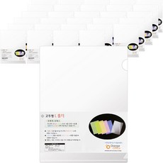 Orange Office 必須La Holder A4 0.12T, 1000件, 透明