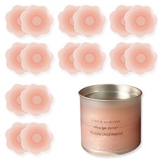 OON 花型矽膠胸貼 8入+收納盒, 1套