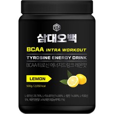 NUTRICOMEON BCAA支鏈氨基酸能量保健粉 檸檬味, 500g, 1罐