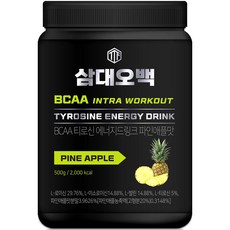 TTF BCAA支鏈氨基酸能量保健粉 鳳梨味, 1罐, 500g