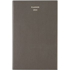 DASH AND DOT 規劃師2023 l, 棕色