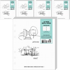 wannathis 6孔手帳補充內頁 4mm 方格格線, 5個, 30張