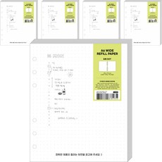 wannathis 6孔活頁本補充內頁 點點款, 5個, 30張