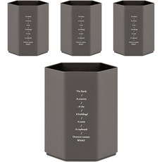 베리구즈 어텀뮤트 연필꽂이, 그레이, 4개