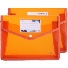 歐特拉 A4 文件收納夾 橫式, 2個, 9 橘色