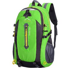 Tingall Highline 登山揹包 40L, 綠色