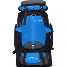 Tingol Annapur Up High 後背包 202 70L, 藍色