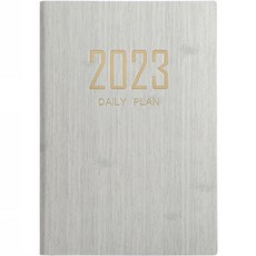 FTSY 2023 日記, 米色