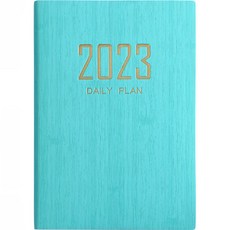 FTSY 2023 日記, 綠色