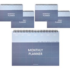 2Youngdesign 彩色桌面月計畫本 5入, 海軍藍