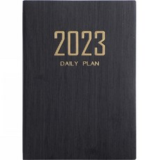 FTSY 2023 日記, 黑色