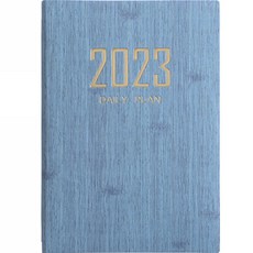 FTSY 2023 日記, 牛仔藍