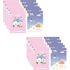 ibis 初級1-2女生圖畫日記12198, 隨機發貨, 20個