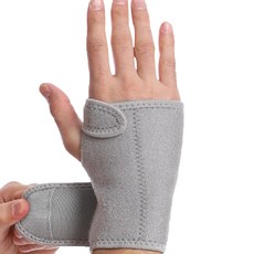 아필코 고급형 고정 손목보호대 그레이, 2개