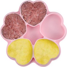 矽膠愛心漢堡烘焙模具 5格 MP333, 1個, 粉紅色