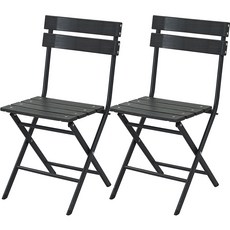 캠선생 프렌치 접이식 의자 2p, 다크그레이