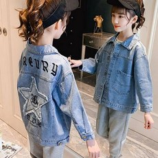 女童中長款牛仔上衣外套 CCV56GJK312