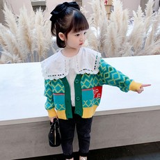 女童提花毛衣扣環針織開襟衫 CCV56GCD285