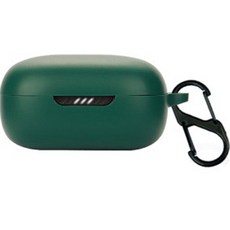 GRAYCO JBL LIVE FREE2 一體式彩色纖薄保護殼 + 登山扣套組, 深綠色