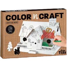 MY LITTLE TIGER 老虎拼裝彩圖DIY, 糕點店