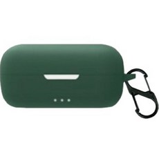 GRAYCO JBL UA STREAK 專用一體式無線耳機保護殼 + 鑰匙圈組合, 深綠色