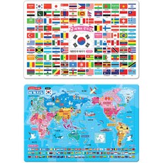 세계지도 + 세계의국기 2종 소퍼즐 세트, 지원출판