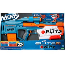 NERF elite 2.0 motoblitz 玩具槍, 朱黃色